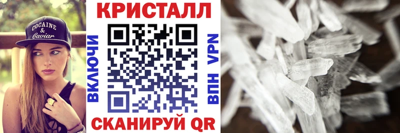 OMG маркетплейс  Кашира  Амфетамин VHQ 