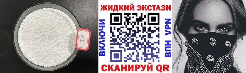 Бутират оксана  Кашира 