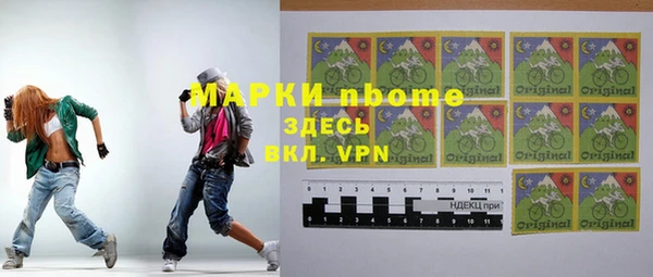 скорость Абдулино