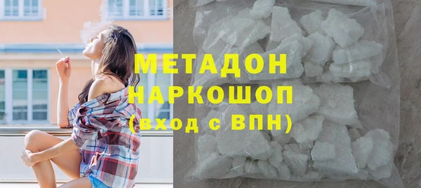 скорость Абдулино