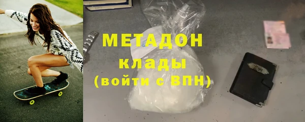 spice Абинск