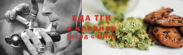 spice Абинск