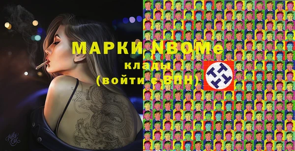 скорость Абдулино