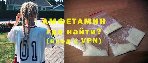 скорость Абдулино