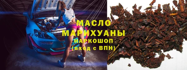 скорость Абдулино