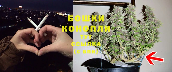 кристаллы Абаза