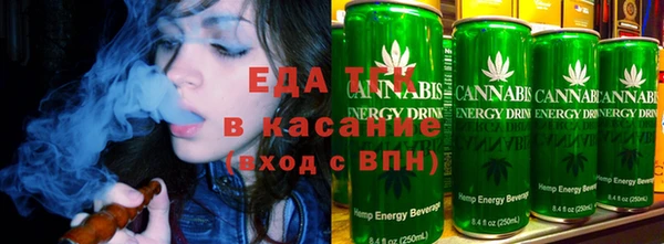 марихуана Алексеевка