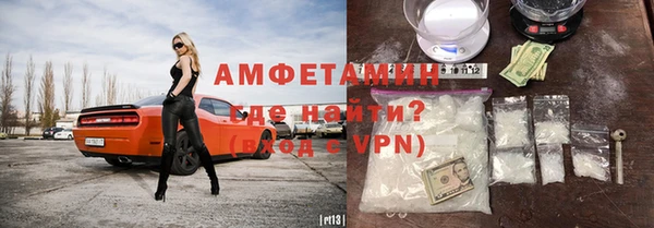 скорость Абдулино