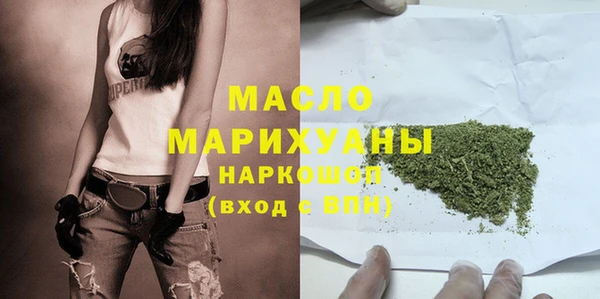 скорость Абдулино