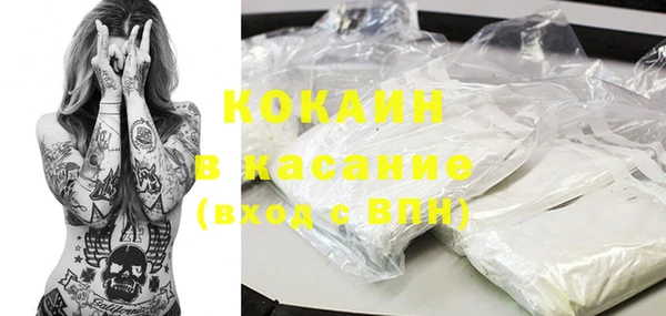 скорость Абдулино